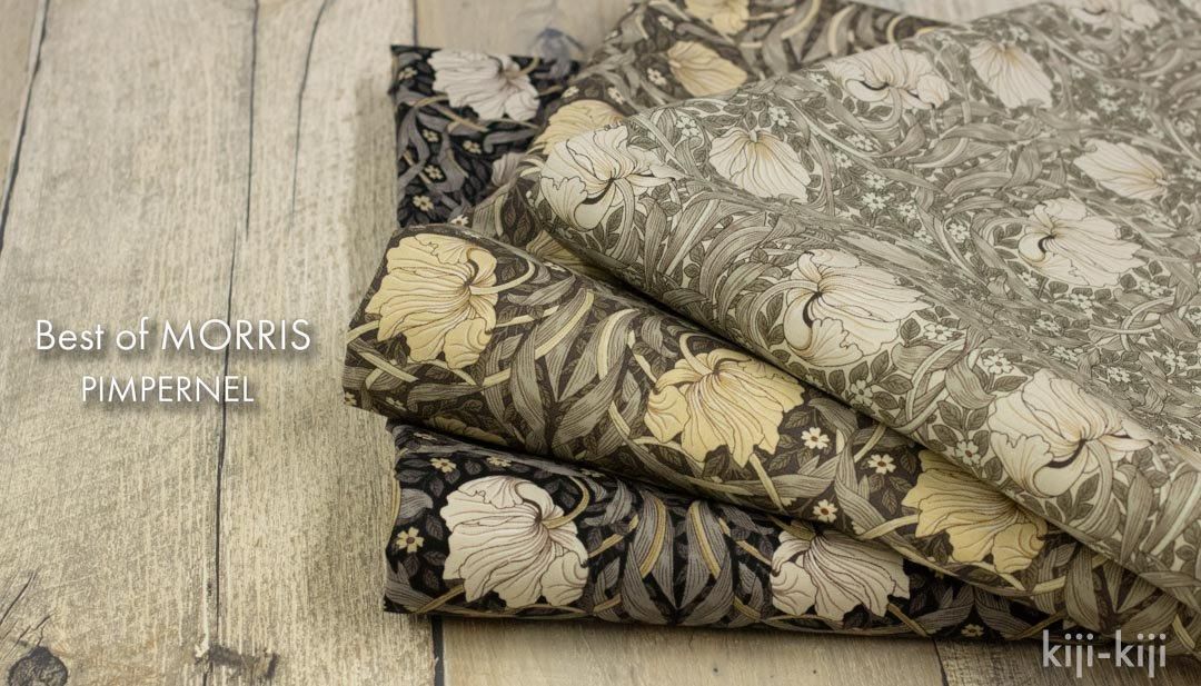 cotton sheeting moda BEST OF MORRIS | PIMPERNEL | EBONY cotton sheeting moda BEST OF MORRIS | PIMPERNEL | EBONY