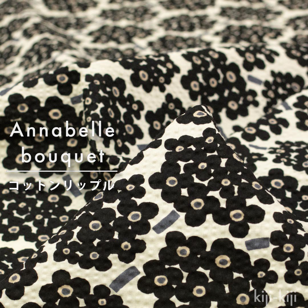 [ åȥåץ ] Annabelle bouquetåʥ٥֡ååȥݥץåץå֥å9062-2
