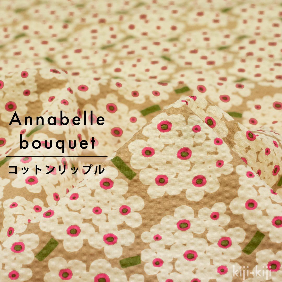 [ åȥåץ ] Annabelle bouquetåʥ٥֡ååȥݥץåץåơ9062-3
