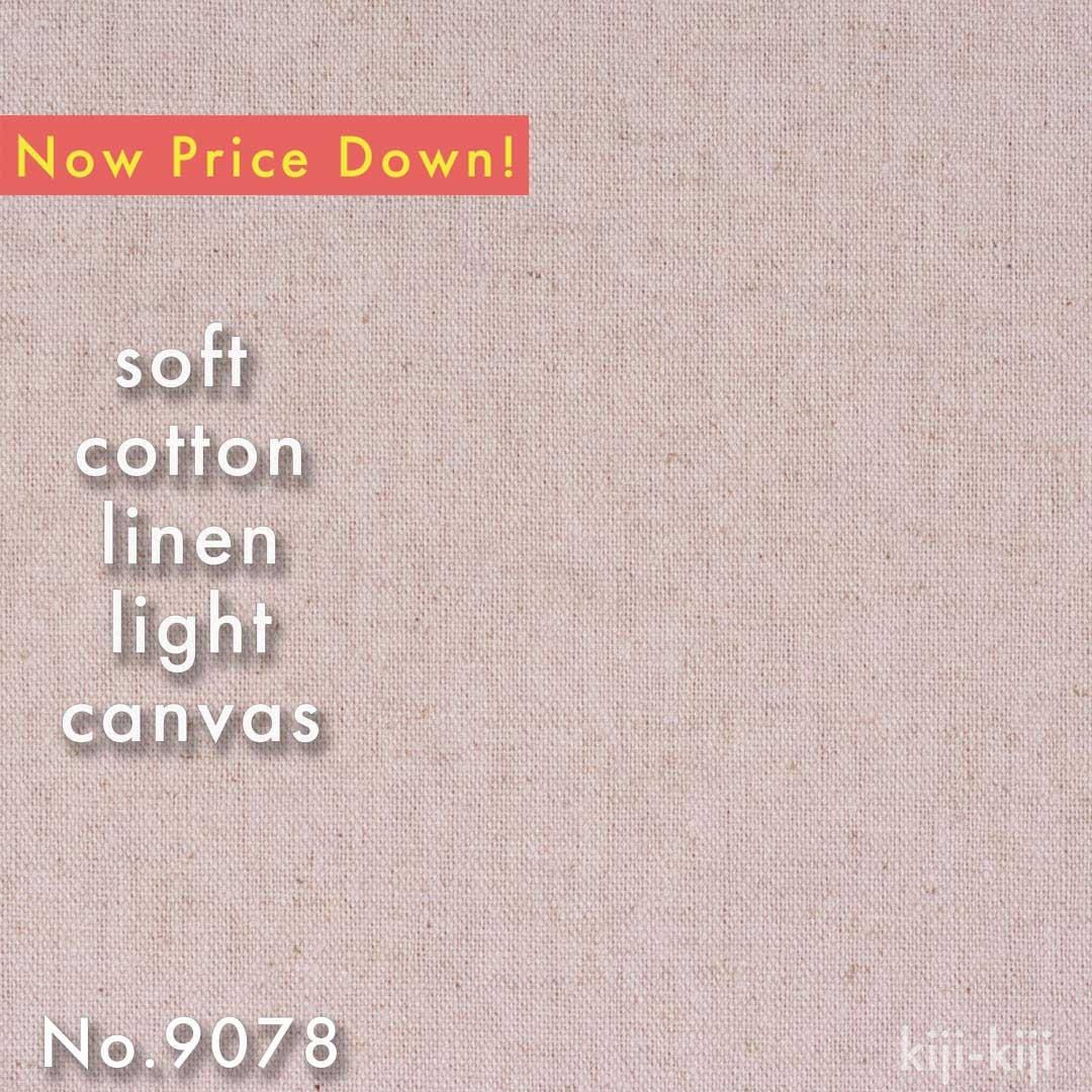 [ʸľ][ åȥͥ ] äž夲åȥͥ饤ȥХååȥ֥顼ùåʥ٥9078-4<img class='new_mark_img2' src='https://img.shop-pro.jp/img/new/icons41.gif' style='border:none;display:inline;margin:0px;padding:0px;width:auto;' />