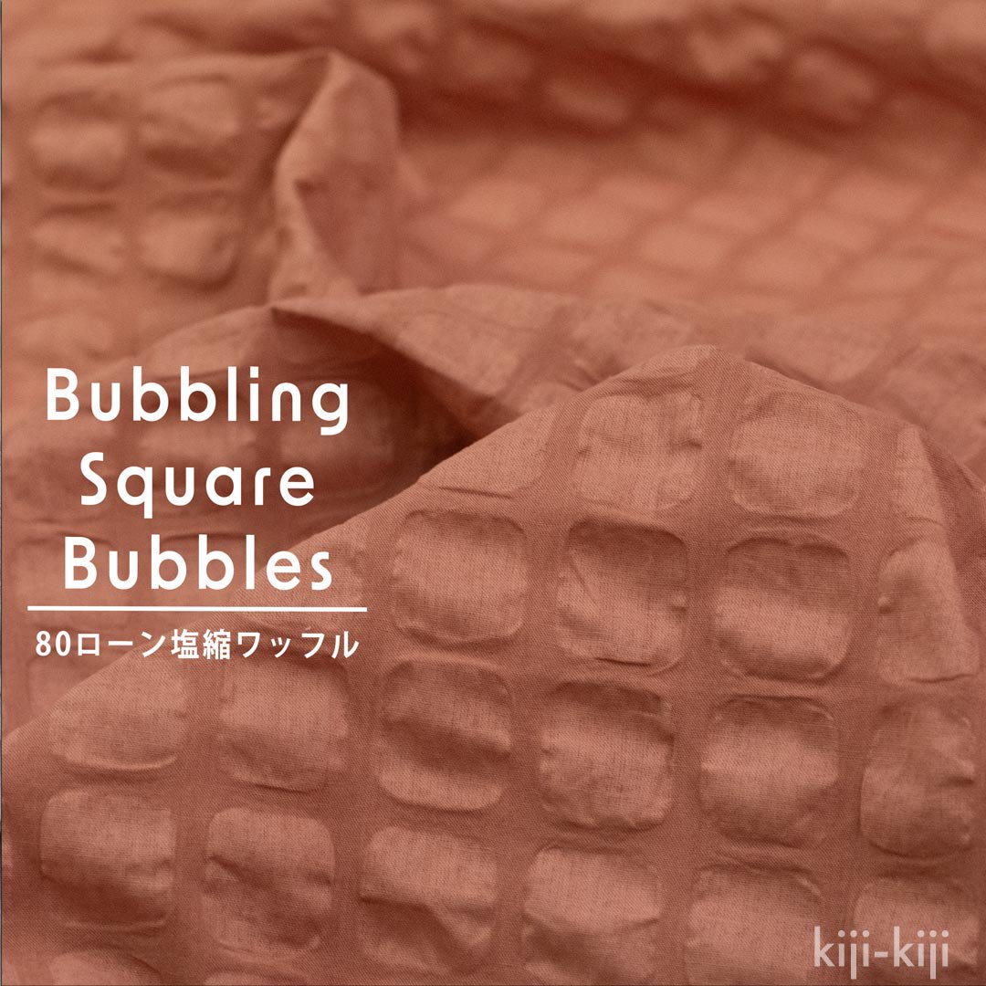 [ ̥åե ]Bubbling Square BubblesåХ֥80̥åեå֥ååɡ9092-2