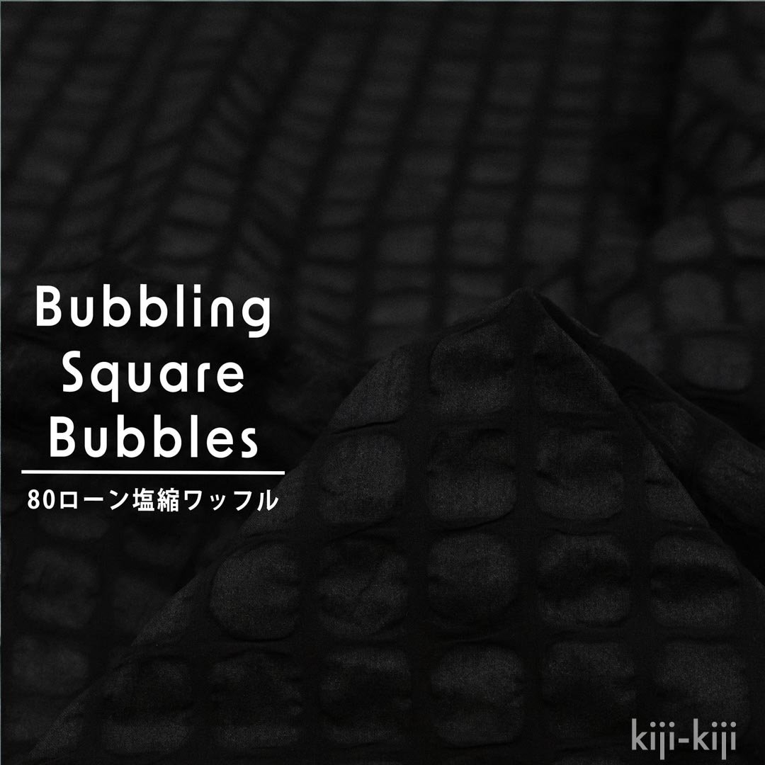 [ ̥åե ]Bubbling Square BubblesåХ֥80̥åեå֥å9092-6