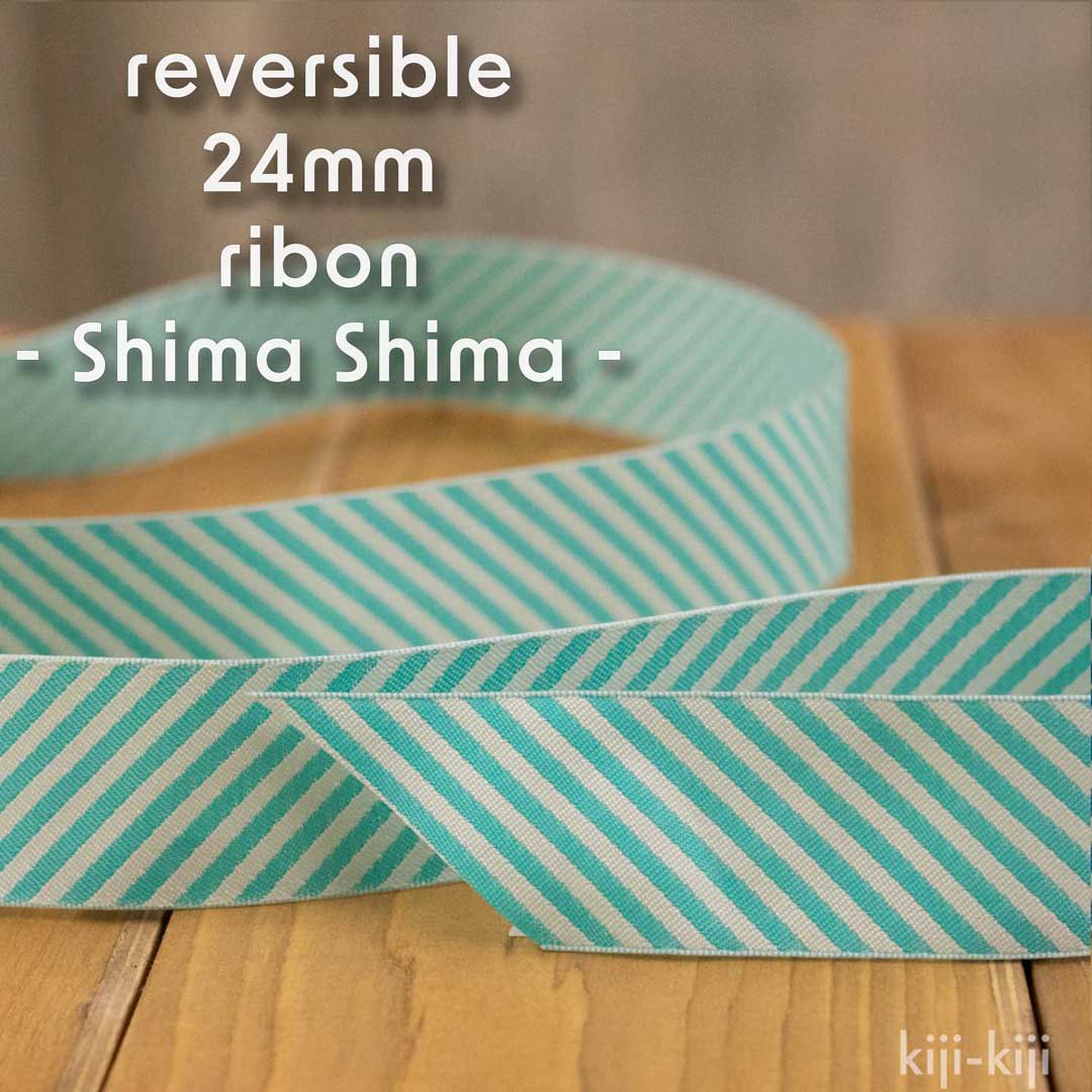 [ ꥢܥ ] С֥ܥ24mm-Shima ShimaMade in Fukui,JAPANäƤͤ˿줿ܥ󤿤åߥȡr206-12