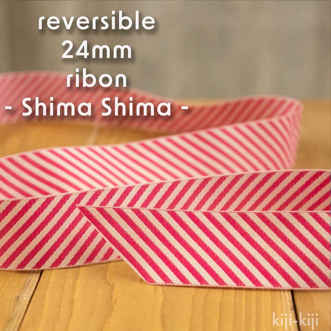 [ ꥢܥ ] С֥ܥ24mm-Shima ShimaMade in Fukui,JAPANäƤͤ˿줿ܥ󤿤åǥԥ󥯡r206-18