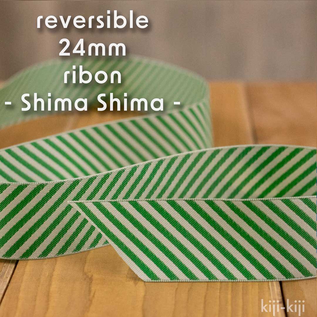 [ ꥢܥ ] С֥ܥ24mm-Shima ShimaMade in Fukui,JAPANäƤͤ˿줿ܥ󤿤å꡼r206-19