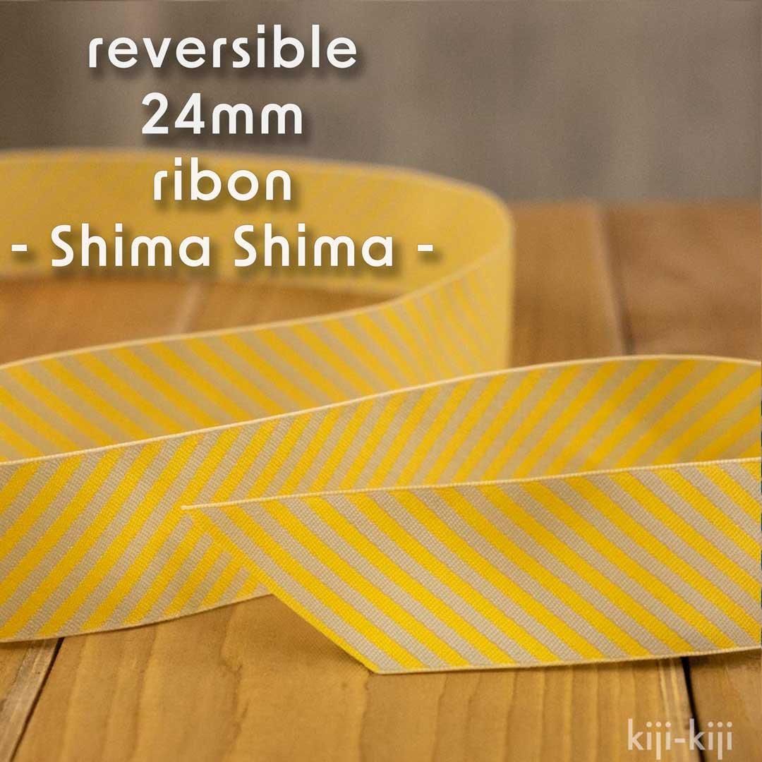 [ ꥢܥ ] С֥ܥ24mm-Shima ShimaMade in Fukui,JAPANäƤͤ˿줿ܥ󤿤å졼r206-29