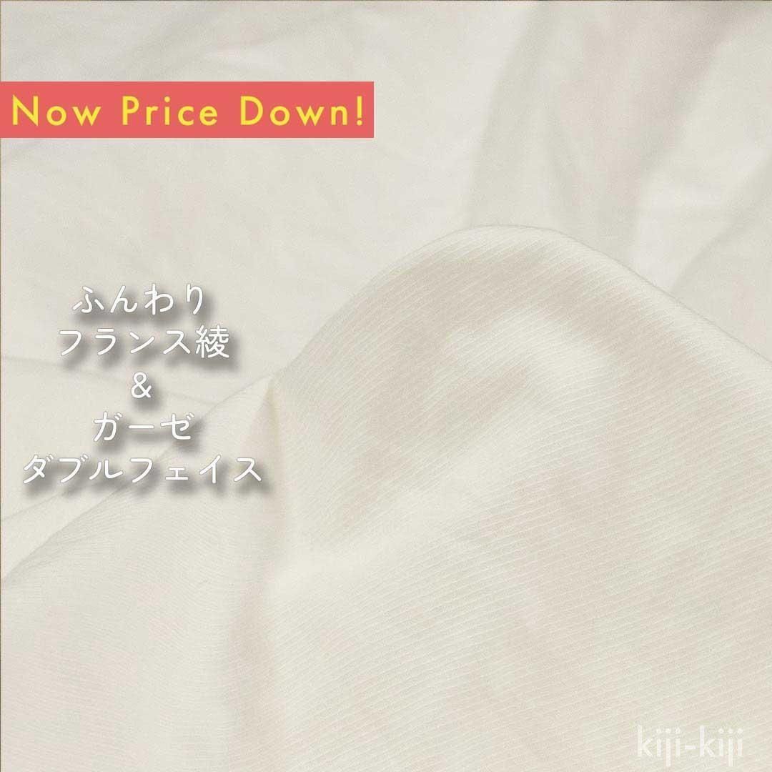 <img class='new_mark_img1' src='https://img.shop-pro.jp/img/new/icons20.gif' style='border:none;display:inline;margin:0px;padding:0px;width:auto;' />[  ]դž夲ե󥹰å֥եåۥ磻ȡ9096-1