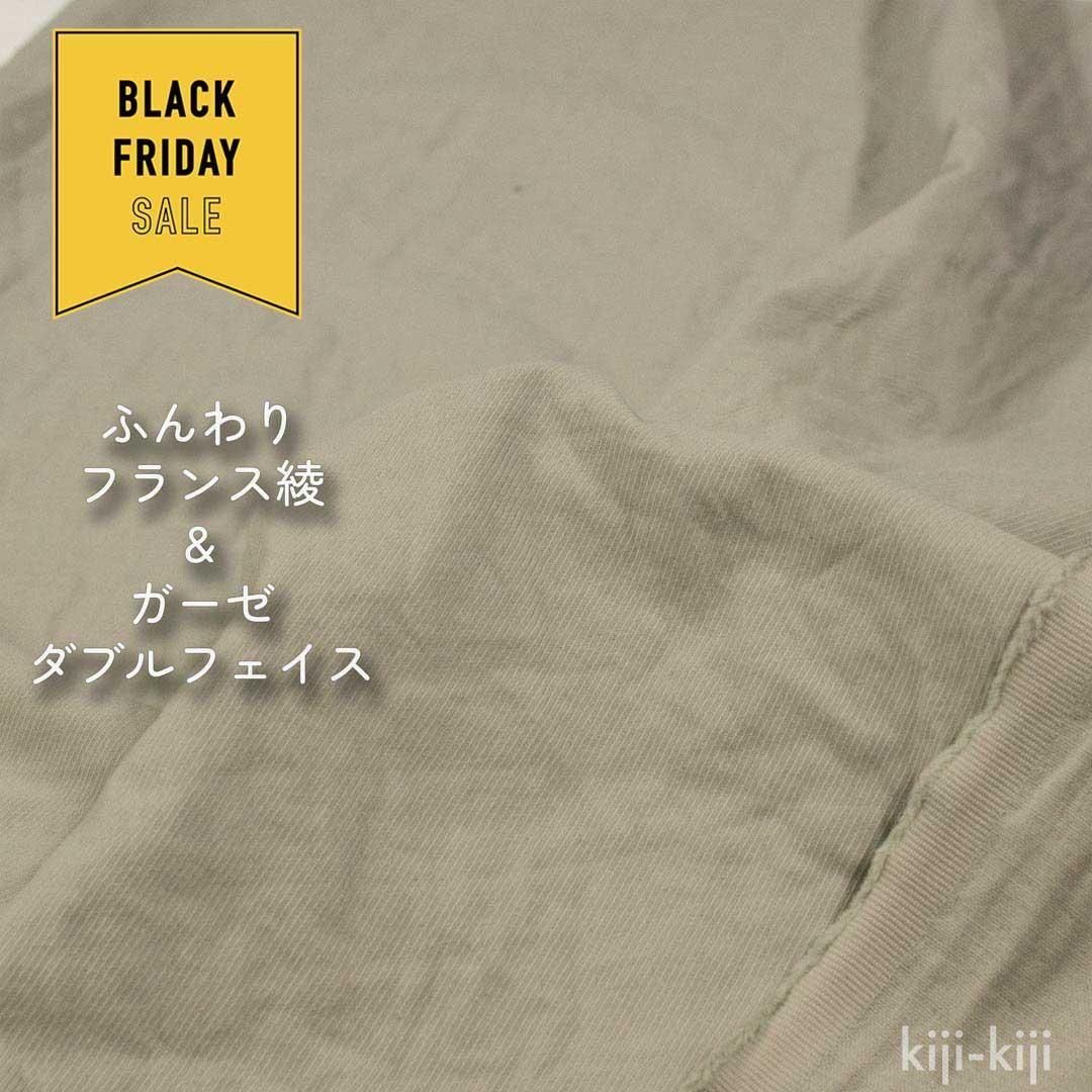 [  ]դž夲ե󥹰å֥եå졼9096-3