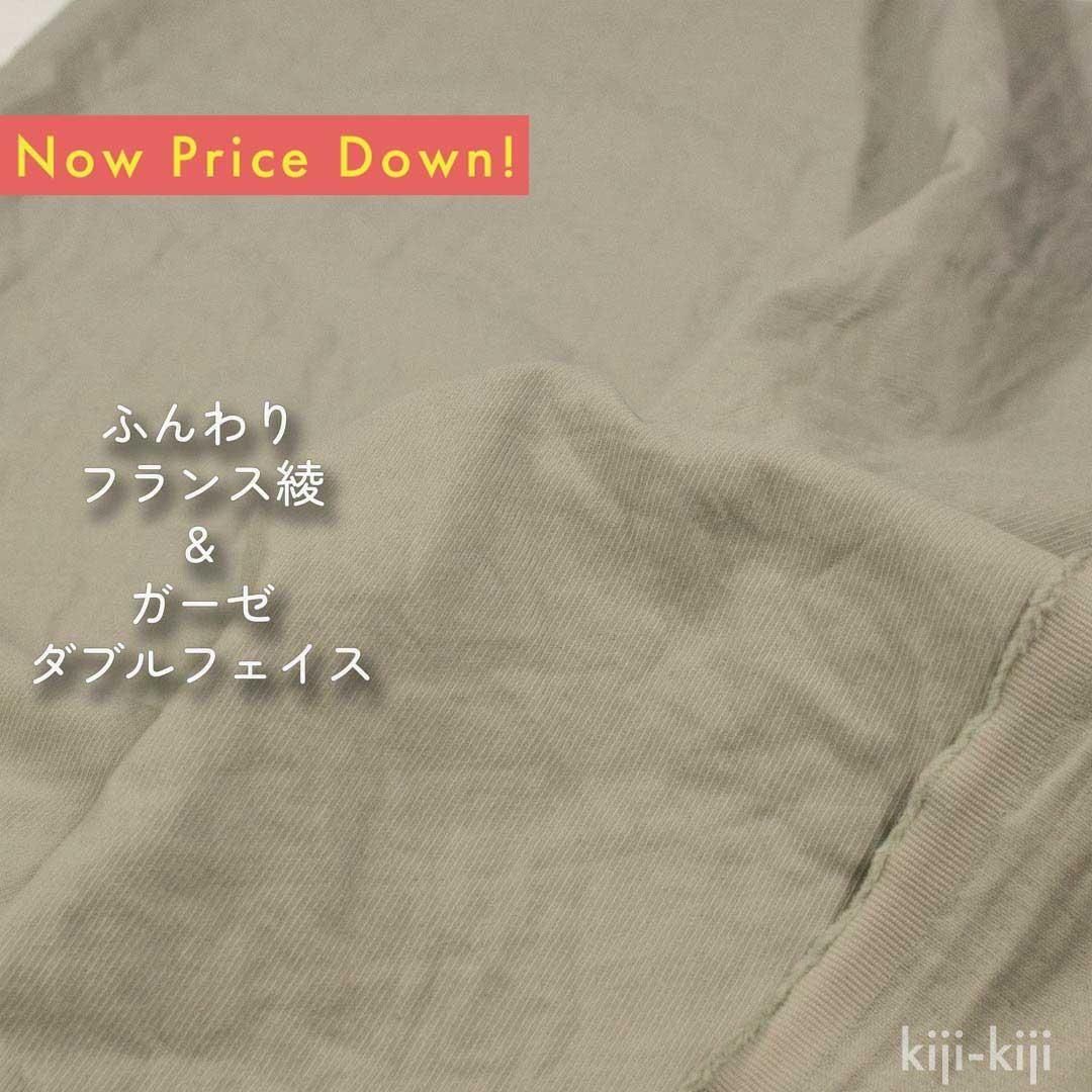 <img class='new_mark_img1' src='https://img.shop-pro.jp/img/new/icons20.gif' style='border:none;display:inline;margin:0px;padding:0px;width:auto;' />[  ]դž夲ե󥹰å֥եå졼9096-3