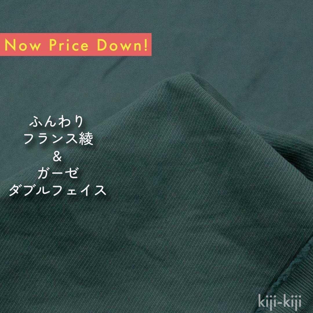 [  ]դž夲ե󥹰å֥եå쥤å奰꡼9096-4