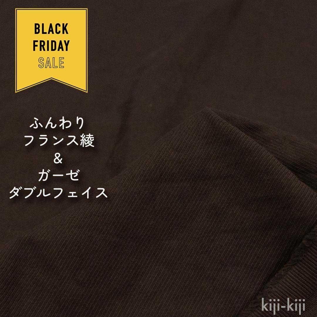 [  ]դž夲ե󥹰å֥եå֥饦9096-5