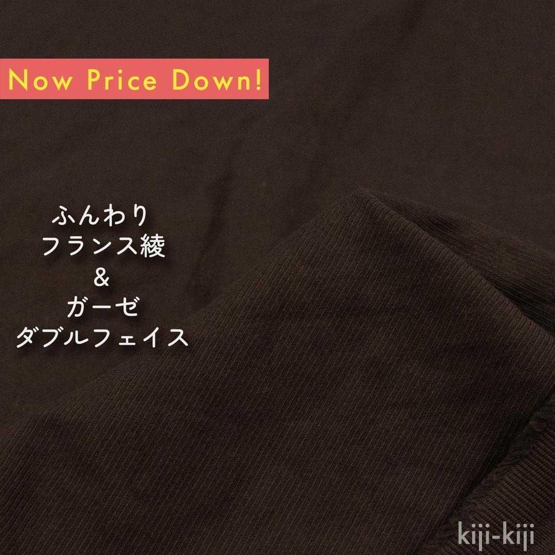 <img class='new_mark_img1' src='https://img.shop-pro.jp/img/new/icons20.gif' style='border:none;display:inline;margin:0px;padding:0px;width:auto;' />[  ]դž夲ե󥹰å֥եå֥饦9096-5