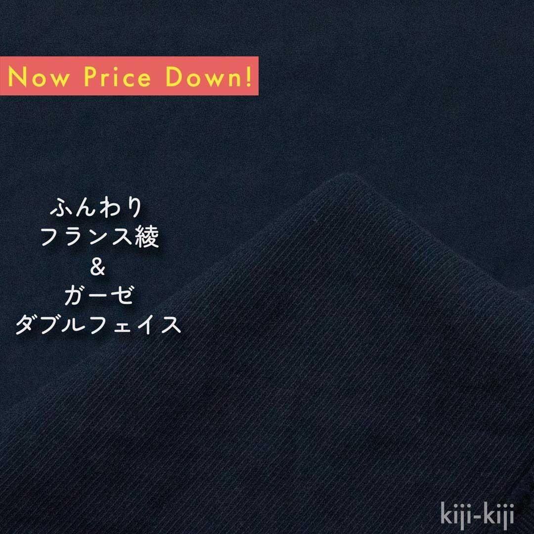 [  ]դž夲ե󥹰å֥եåͥӡ9096-6