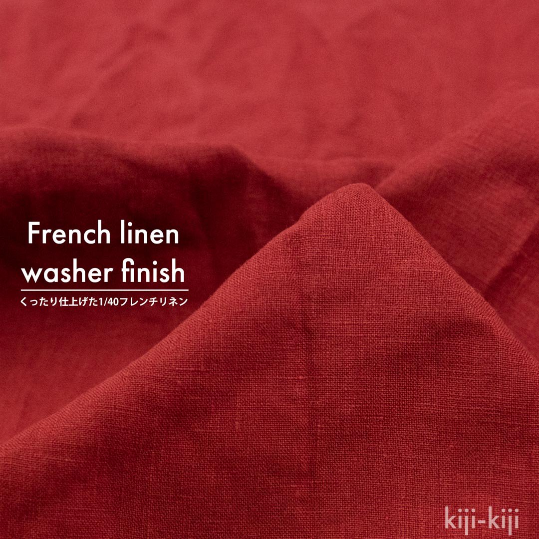[ Today's time sale ]äž夲1/40եͥDyed French linen washer finishåܥɡ9110-4<img class='new_mark_img2' src='https://img.shop-pro.jp/img/new/icons20.gif' style='border:none;display:inline;margin:0px;padding:0px;width:auto;' />