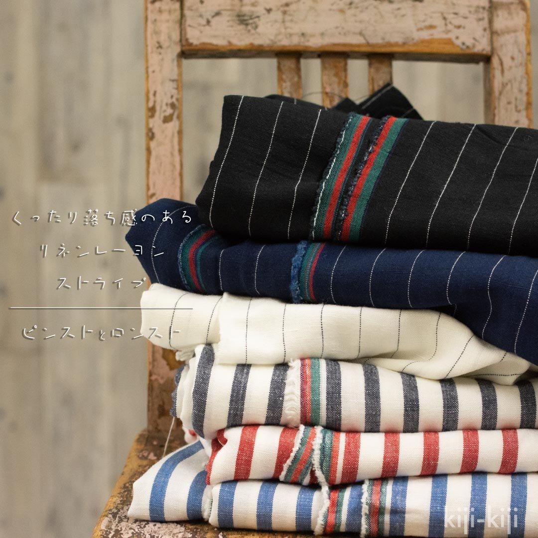 新品タグ付　qualite カリテ　コットンリネンストライプ　ロングコー ストライプ柄 リネン混のロングコート/羽織り 裏地付き ポケット