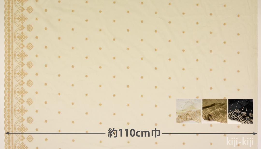 スカラップレース コットンローンクラシカル スカラレース
