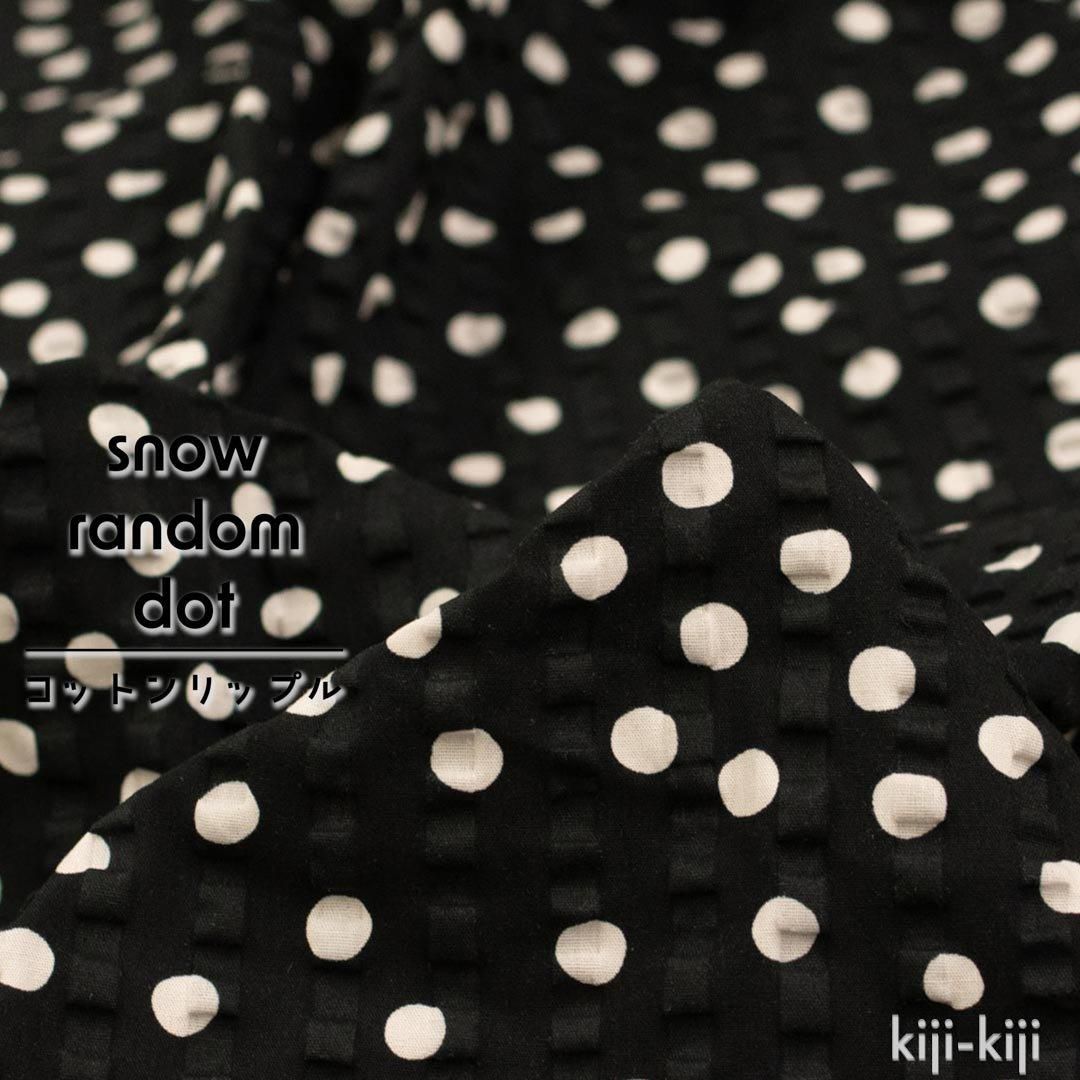 [ åȥåץ ] snow random dotååץϡˢˢۡå֥å9094-61