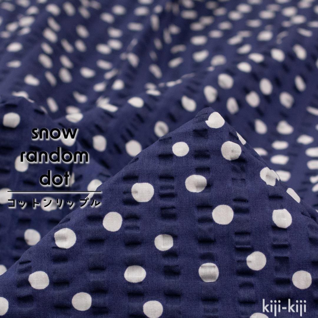 [ åȥåץ ] snow random dotååץϡˢˢۡåͥӡ9094-62<img class='new_mark_img2' src='https://img.shop-pro.jp/img/new/icons5.gif' style='border:none;display:inline;margin:0px;padding:0px;width:auto;' />