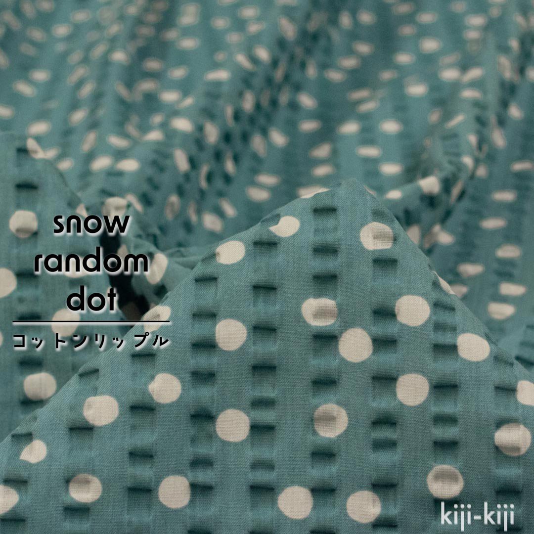 [ åȥåץ ] snow random dotååץϡˢˢۡåʥ֥롼9094-66<img class='new_mark_img2' src='https://img.shop-pro.jp/img/new/icons5.gif' style='border:none;display:inline;margin:0px;padding:0px;width:auto;' />