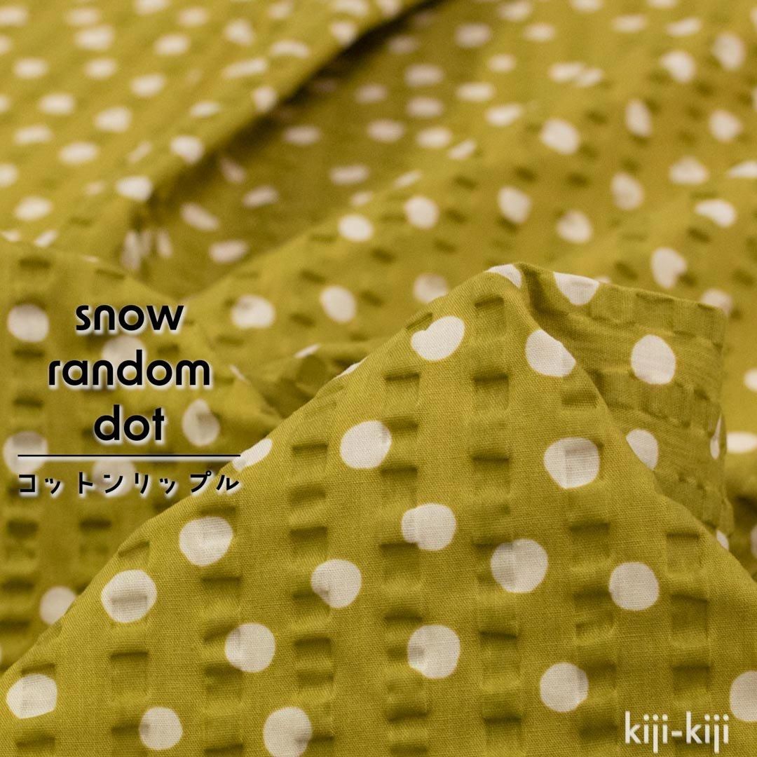 [ åȥåץ ] snow random dotååץϡˢˢۡå⡼ޥɡ9094-67