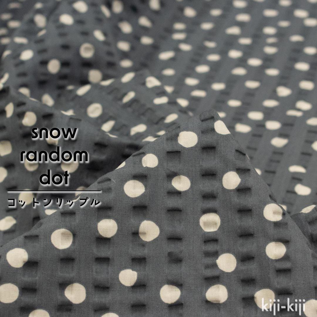 [ åȥåץ ] snow random dotååץϡˢˢۡå졼9094-68