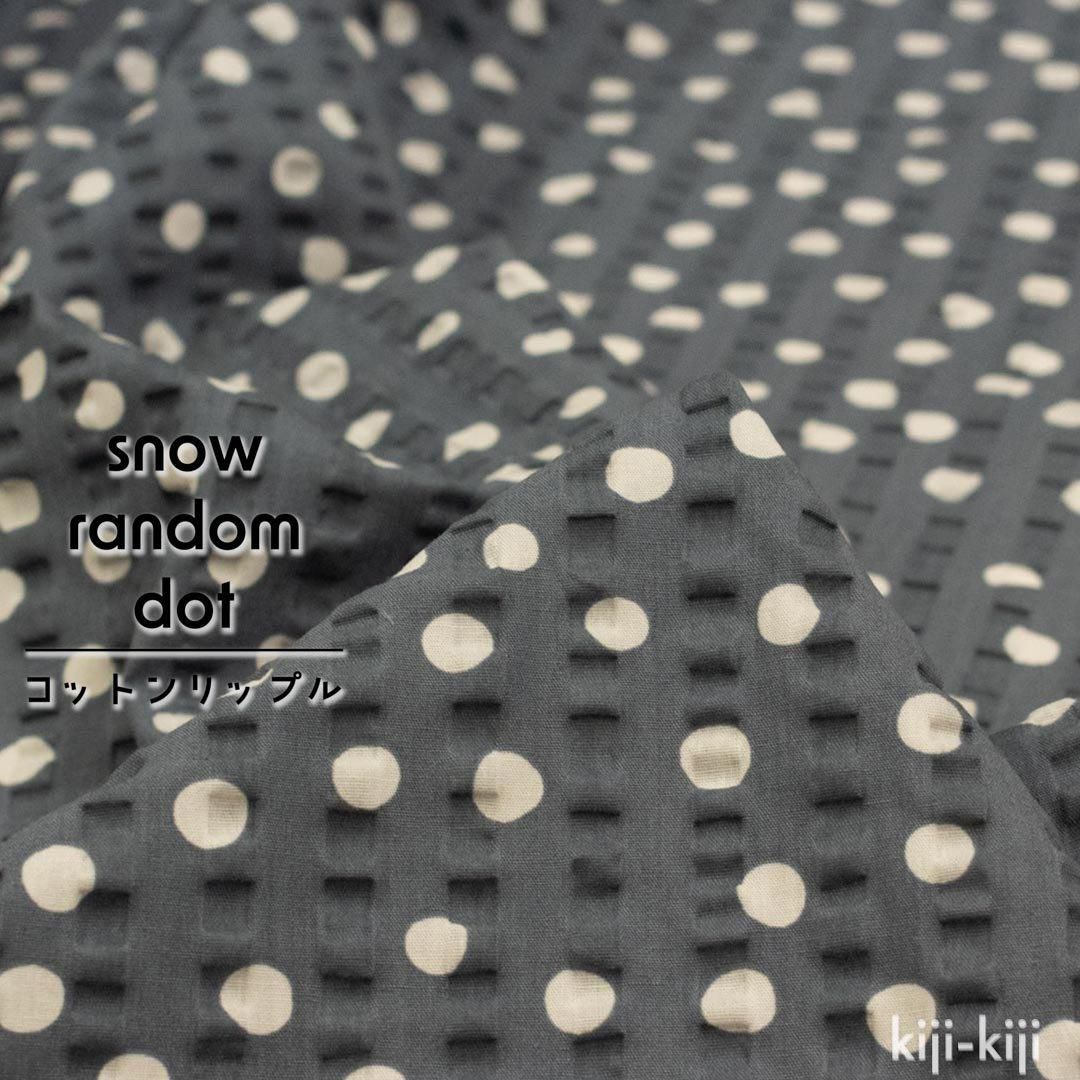 [ åȥåץ ] snow random dotååץϡˢˢۡå졼9094-68<img class='new_mark_img2' src='https://img.shop-pro.jp/img/new/icons5.gif' style='border:none;display:inline;margin:0px;padding:0px;width:auto;' />