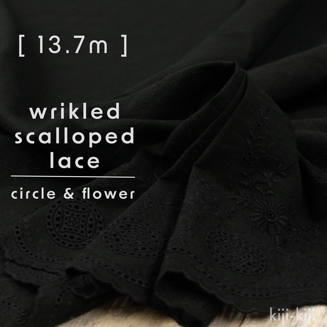 [ 1ȿ ][ åץ졼 ]äȤե scalloped lace circle & flowerå֥å 0009-81