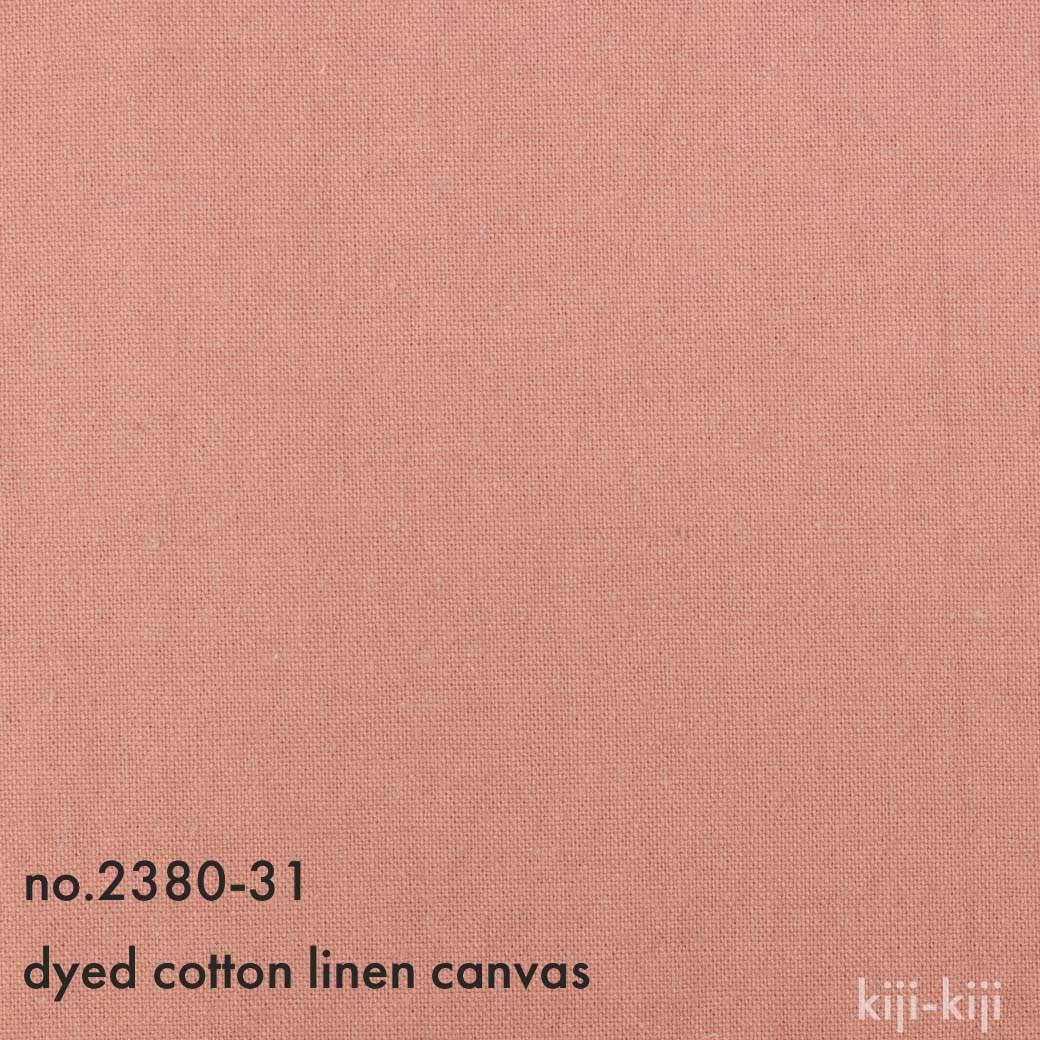 [cotton linen]餫åȥͥ󥭥Хä餫ž夲ޤå˥奢󥹥ԥ󥯡2380-31<img class='new_mark_img2' src='https://img.shop-pro.jp/img/new/icons29.gif' style='border:none;display:inline;margin:0px;padding:0px;width:auto;' />