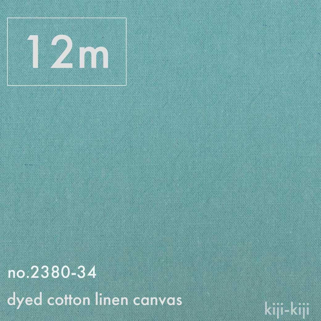 [ 12 ] 餫åȥͥ󥭥Хä餫ž夲Х ˥奢󥹥꡼2380-34
<img class='new_mark_img2' src='https://img.shop-pro.jp/img/new/icons20.gif' style='border:none;display:inline;margin:0px;padding:0px;width:auto;' />