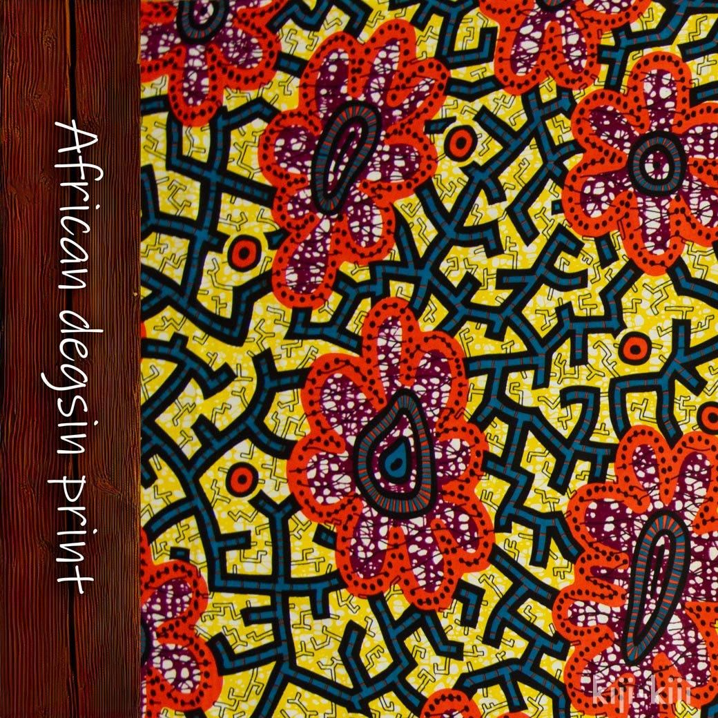 アフリカンプリント|ワックスプリント|African design print アフリカンプリント|ワックスプリント|African design print