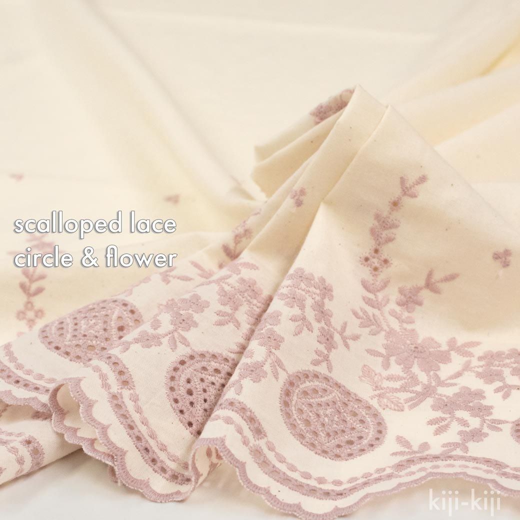 [ åץ졼 ] եcircle & floweråʥ x ⡼ԥ󥯡0009-13