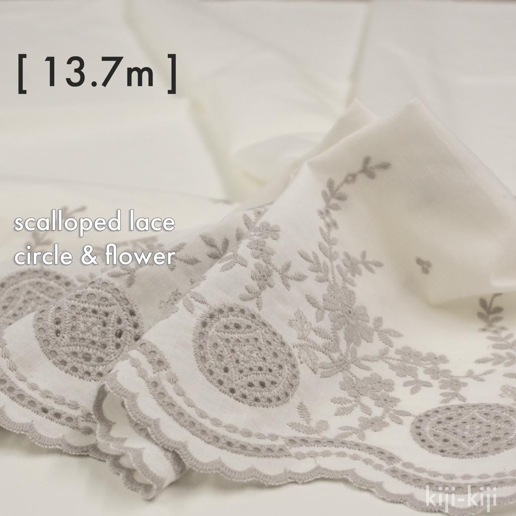 [ 1ȿ ][ åץ졼 ] եcircle & floweråۥ磻ȡߥ饤ȥ졼0009-7