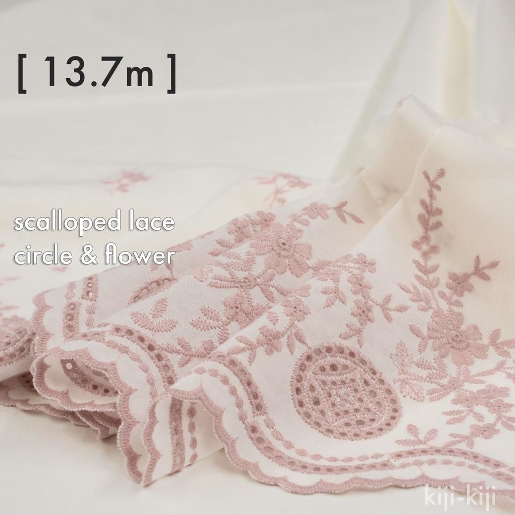 [ 1ȿ ][ åץ졼 ] եcircle & floweråۥ磻x⡼ԥ󥯡0009-9