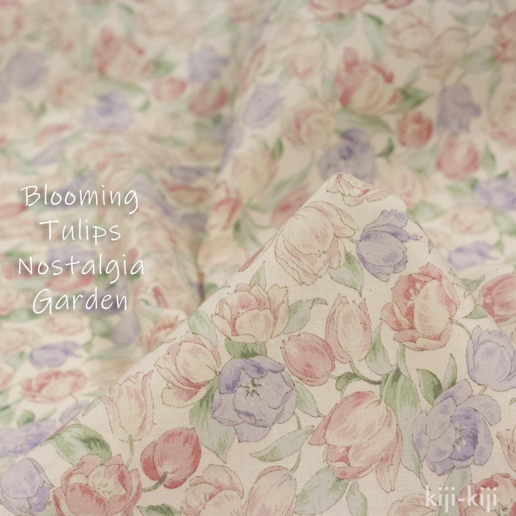 [ Nostalgia Garden ] Blooming TulipsåΥ른ǥååȥ󥹥åʥԥ󥯡9139-1