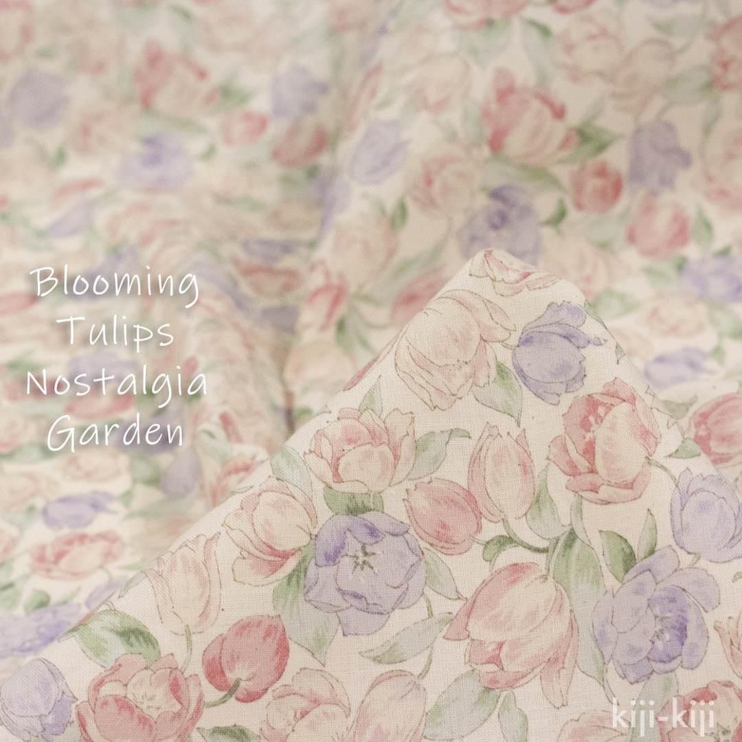[ Nostalgia Garden ] Blooming TulipsåΥ른ǥååȥ󥹥åʥԥ󥯡9139-1