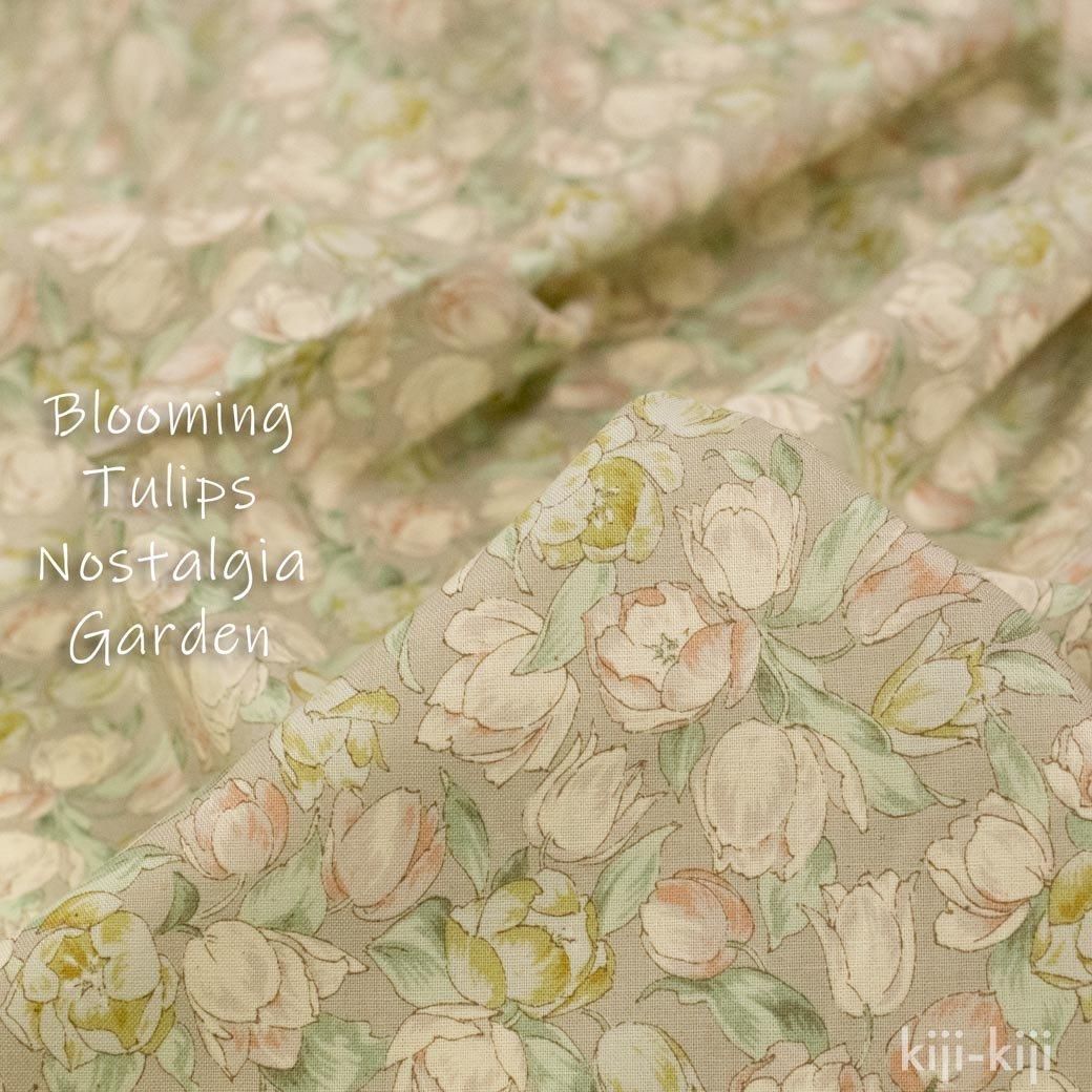 [ Nostalgia Garden ] Blooming TulipsåΥ른ǥååȥ󥹥å˥奢󥹥졼9139-3<img class='new_mark_img2' src='https://img.shop-pro.jp/img/new/icons59.gif' style='border:none;display:inline;margin:0px;padding:0px;width:auto;' />