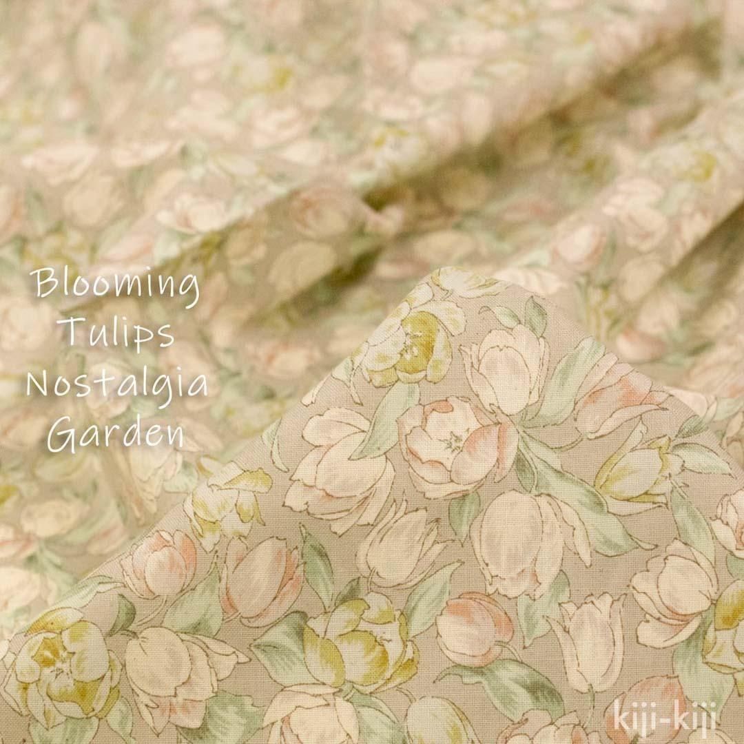 [ Nostalgia Garden ] Blooming TulipsåΥ른ǥååȥ󥹥å˥奢󥹥졼9139-3