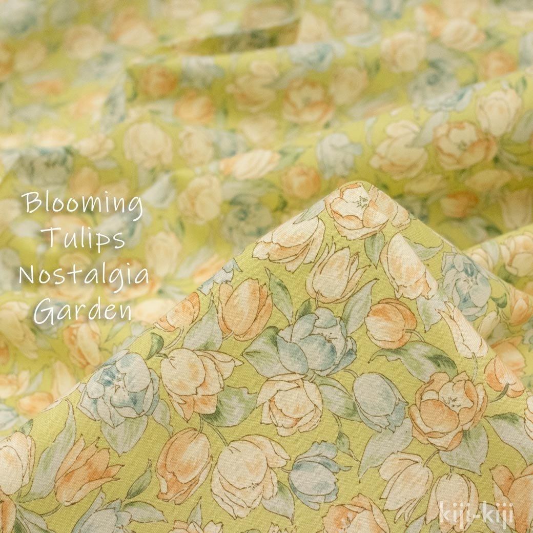 [ Nostalgia Garden ] Blooming TulipsåΥ른ǥååȥ󥹥åۥåץ꡼9139-4