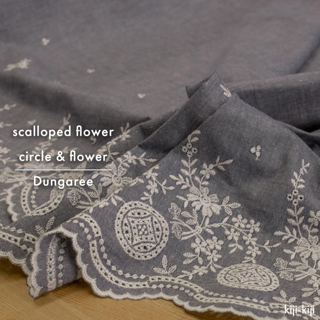 [̸][ åץ졼 ] åȥͥ󥬥꡼Υե scalloped lace circle & flowerå󥬥꡼ 0009-82