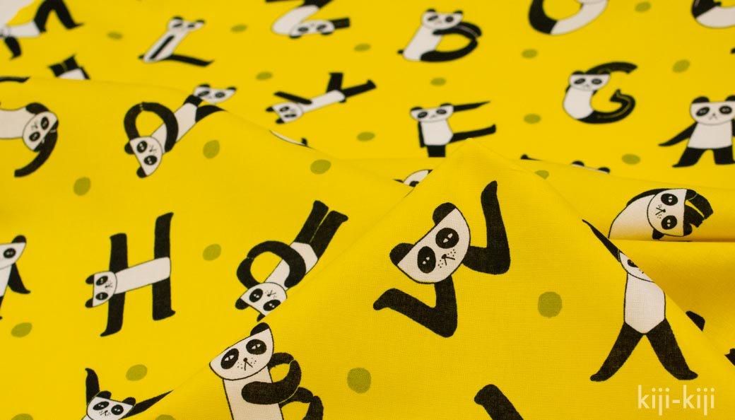 ももの母ちゃん様　オーダー用 麻の葉柄ニットアフガン（生成）