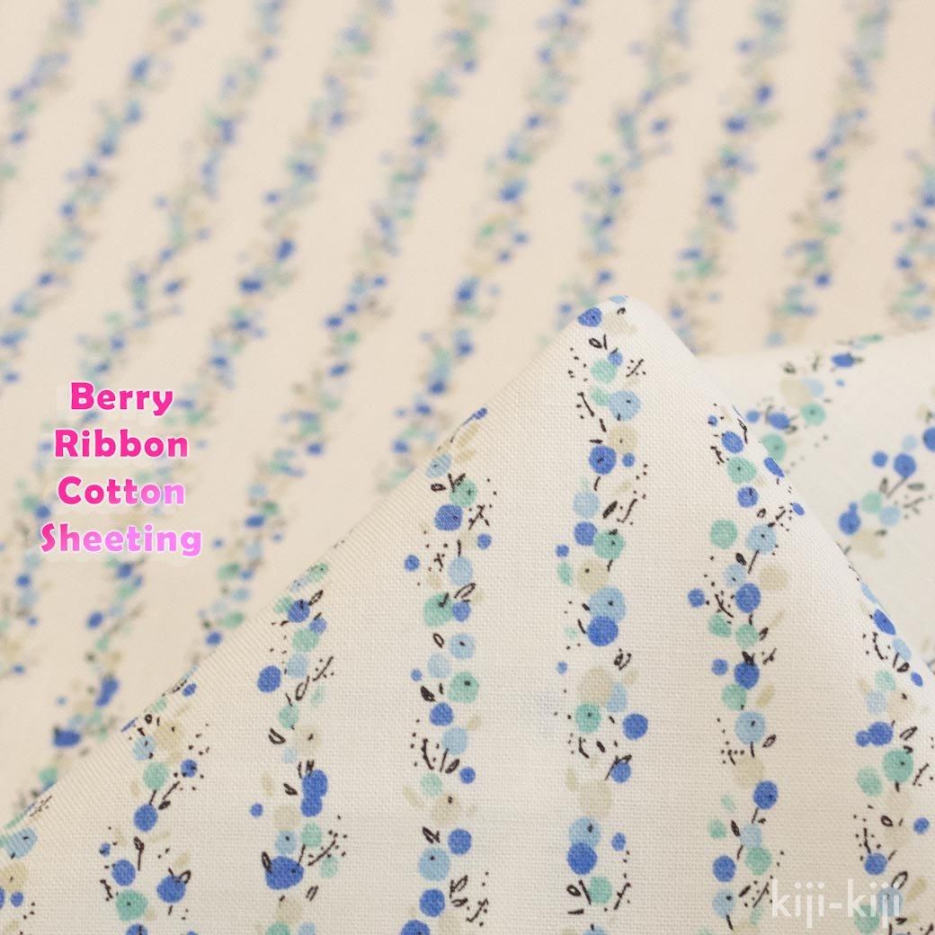 [ åȥ󥷡 ]Berry Ribbonå٥꡼ܥå֥롼9135-3