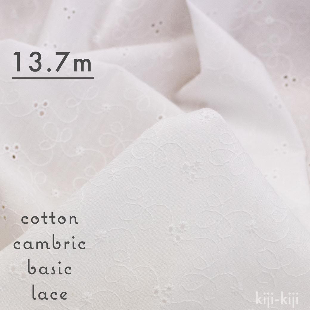 [ 1ȿ ][ 졼 ] Cotton cambric basic laceååȥ󥭥֥å١å졼åۥ磻ȡ9147-1