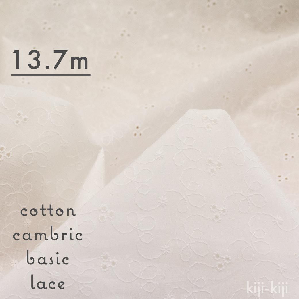 [ 1ȿ ][ 졼 ] Cotton cambric basic laceååȥ󥭥֥å١å졼åեۥ磻ȡ9147-2