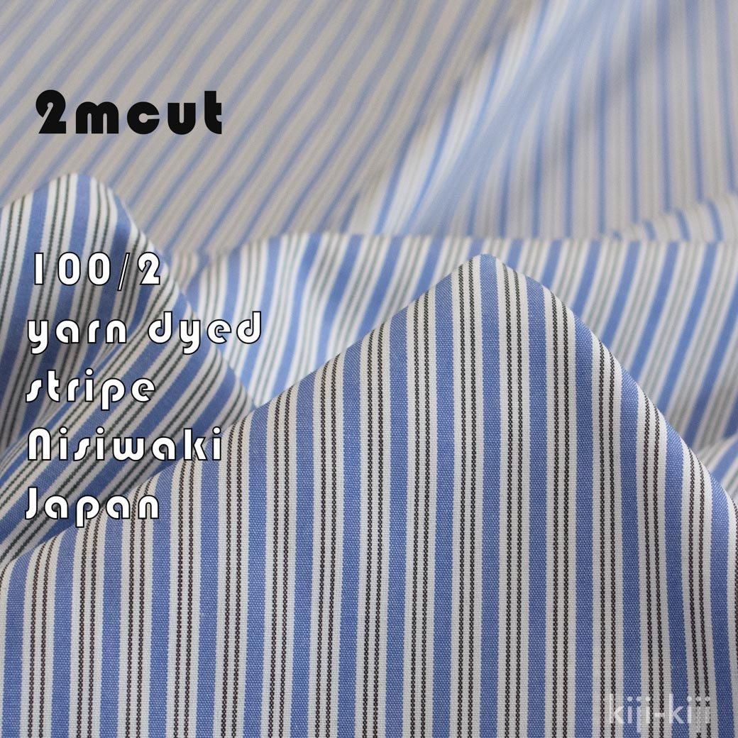 [ԥ󥪥եȥ][ 2må ] Ƥǿä100/2᥹ȥ饤סå󥺥ġå֥롼9145-1<img class='new_mark_img2' src='https://img.shop-pro.jp/img/new/icons20.gif' style='border:none;display:inline;margin:0px;padding:0px;width:auto;' />