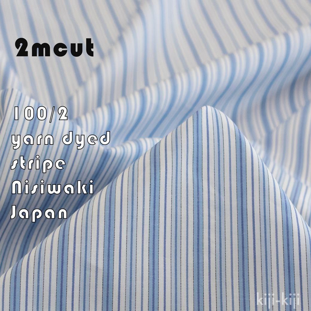 [ԥ󥪥եȥ][ 2må ] Ƥǿä100/2᥹ȥ饤סå󥺥ġå饤ȥ֥롼9145-3<img class='new_mark_img2' src='https://img.shop-pro.jp/img/new/icons20.gif' style='border:none;display:inline;margin:0px;padding:0px;width:auto;' />