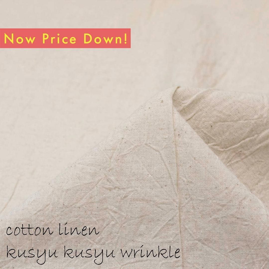 [ ʸľ ][ åȥͥ ] 奯󥯥kusyu kusyu wrinkleååȥͥ󥷡󥰥ϥɥå㡼7264-2 ʥ<img class='new_mark_img2' src='https://img.shop-pro.jp/img/new/icons20.gif' style='border:none;display:inline;margin:0px;padding:0px;width:auto;' />