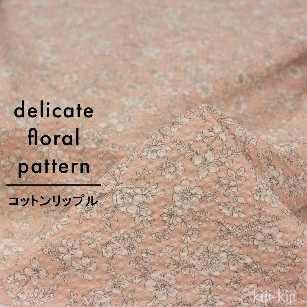  [ sale ] [ åȥåץ ] delicate floral patternååץåߥȥԥ󥯡9168-2<img class='new_mark_img2' src='https://img.shop-pro.jp/img/new/icons20.gif' style='border:none;display:inline;margin:0px;padding:0px;width:auto;' />
