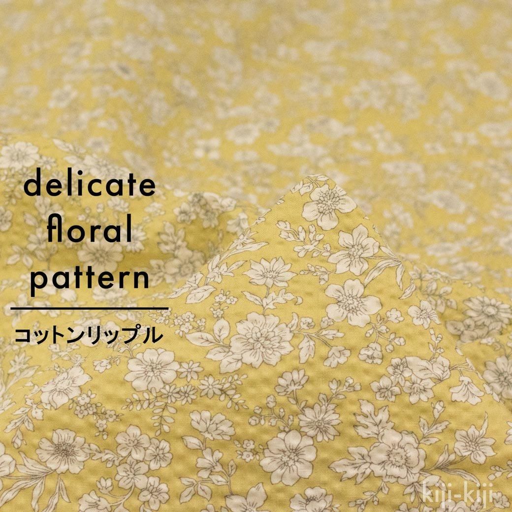  [ sale ] [ åȥåץ ] delicate floral patternååץå9168-4<img class='new_mark_img2' src='https://img.shop-pro.jp/img/new/icons20.gif' style='border:none;display:inline;margin:0px;padding:0px;width:auto;' />