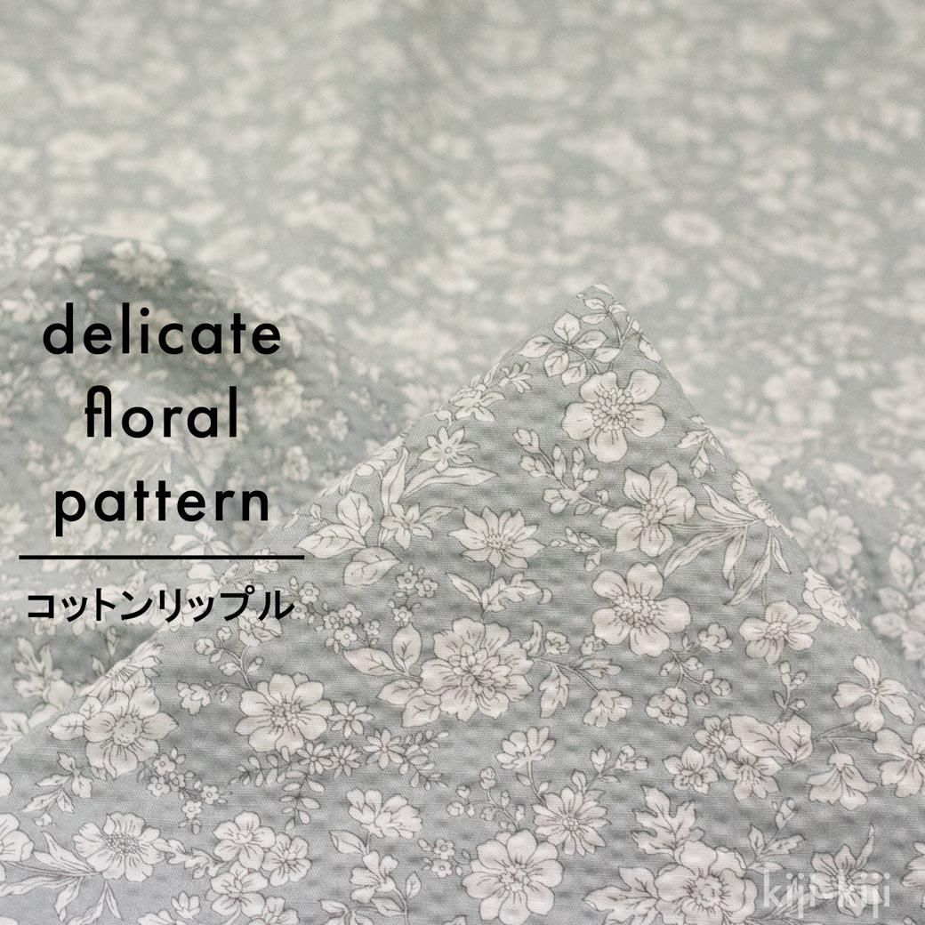  [ sale ] [ åȥåץ ] delicate floral patternååץå졼9168-5<img class='new_mark_img2' src='https://img.shop-pro.jp/img/new/icons20.gif' style='border:none;display:inline;margin:0px;padding:0px;width:auto;' />