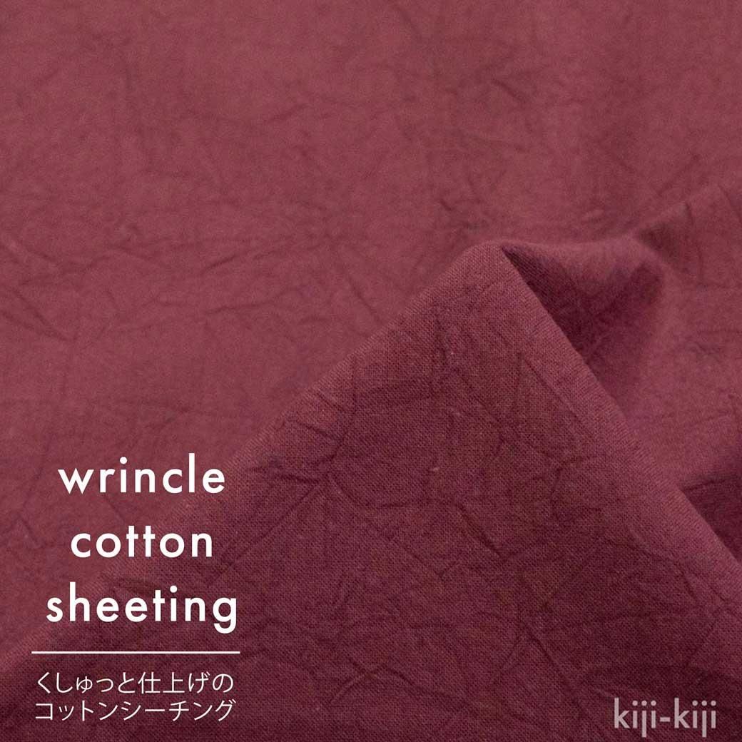 [ åȥ ] äȻž夲Υåȥ󥷡󥰡wrincle cotton sheetingåܥɡ9207-12